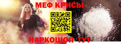 mdpv Долгопрудный