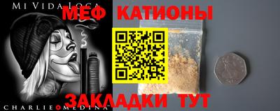 MDMA Дмитров