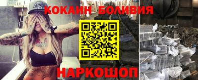 apvp Добрянка