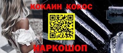 apvp Добрянка