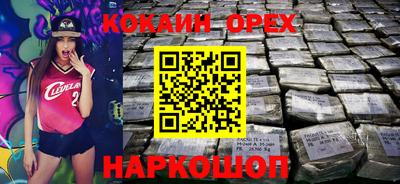 MDMA Дмитров
