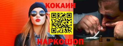 apvp Добрянка