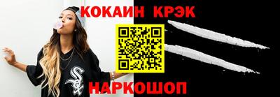MDMA Дмитров