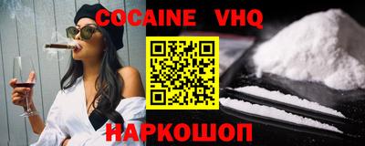 mdpv Долгопрудный