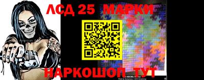 apvp Добрянка