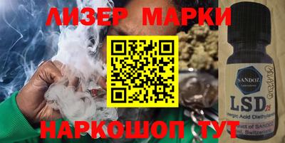 MDMA Дмитров