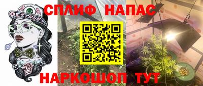 apvp Добрянка