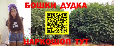 mdpv Долгопрудный