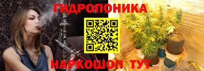 MDMA Дмитров