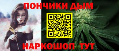 apvp Добрянка
