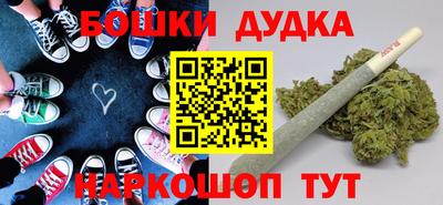 apvp Добрянка