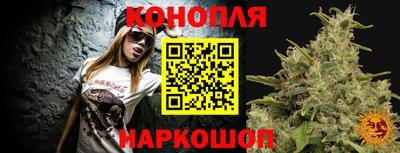 MDMA Дмитров