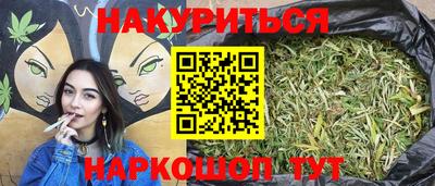 mdpv Долгопрудный