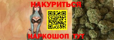 apvp Добрянка