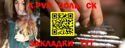 MDMA Дмитров