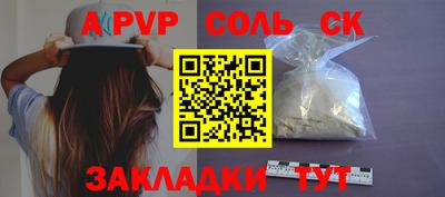 mdpv Долгопрудный