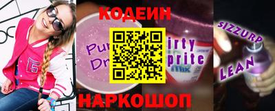 apvp Добрянка