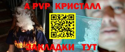 MDMA Дмитров