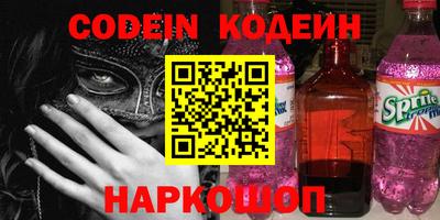 mdpv Долгопрудный