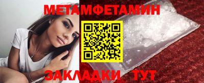 apvp Добрянка