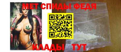 apvp Добрянка