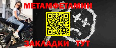 apvp Добрянка