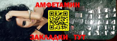 MDMA Дмитров