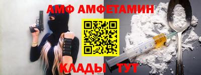 MDMA Дмитров