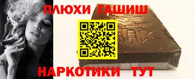 apvp Добрянка