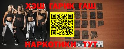 MDMA Дмитров
