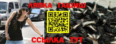 mdpv Долгопрудный