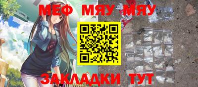 MDMA Дмитров