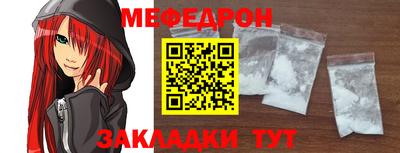 MDMA Дмитров