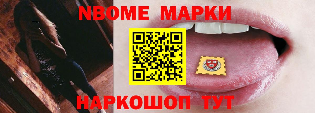ЛСД экстази кислота Гусев